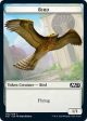 Bird    Saproling Double-Sided Token [Core Set 2021 Tokens] Discount