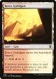 Boros Guildgate [Commander Legends] Discount