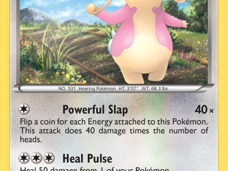 Audino (83 98) [Black & White: Emerging Powers] on Sale