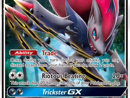 Zoroark GX (53 73) [Sun & Moon: Shining Legends] Supply