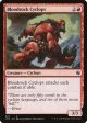 Bloodrock Cyclops [Jumpstart] Online Hot Sale