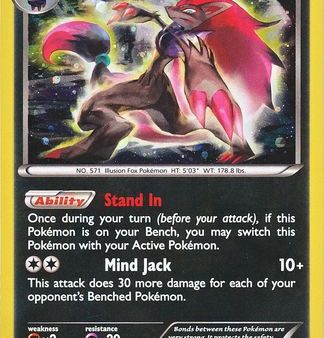 Zoroark (91 162) (Cosmos Holo) [XY: BREAKthrough] Supply