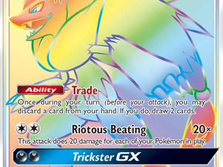 Zoroark GX (77 73) [Sun & Moon: Shining Legends] Supply