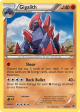 Gigalith (53 98) [Black & White: Emerging Powers] Online