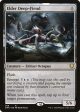 Elder Deep-Fiend [Commander Legends] Online Hot Sale