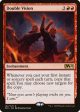 Double Vision (Promo Pack) [Core Set 2021 Promos] For Sale