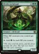 Elvish Archdruid [The List] Online now