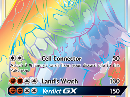 Zygarde GX (136 131) [Sun & Moon: Forbidden Light] Supply