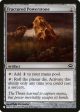 Fractured Powerstone [The List] For Cheap